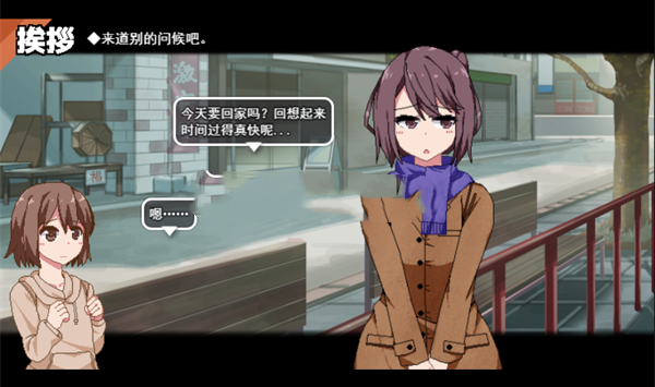 视觉数据5
