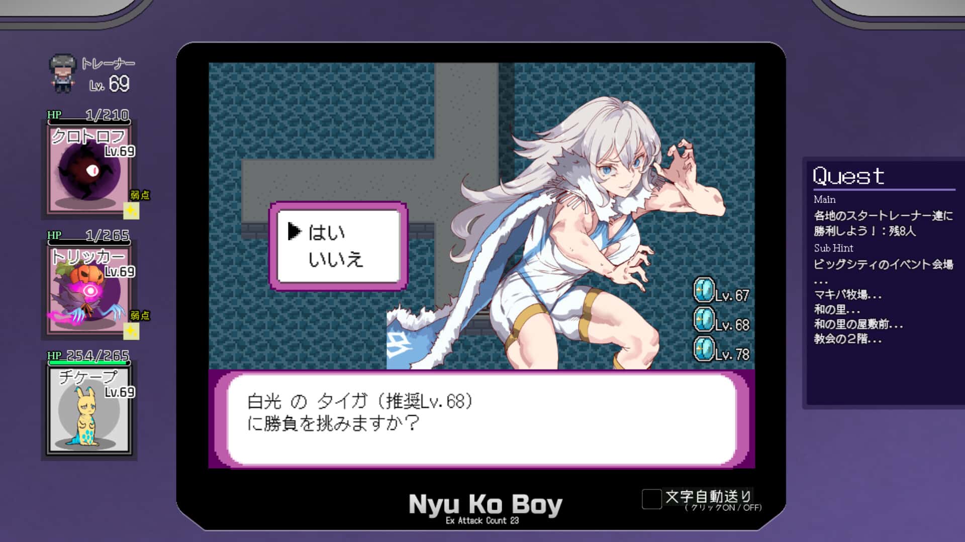 视觉数据3