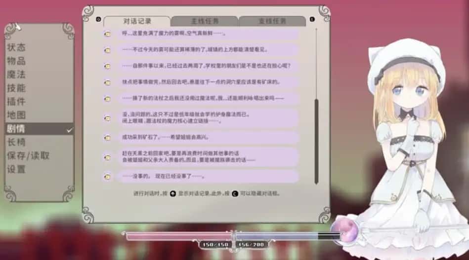 视觉数据2