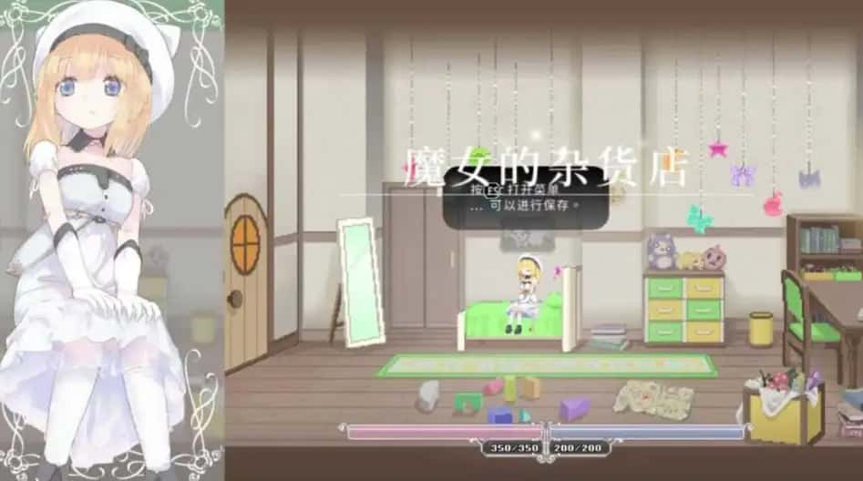 视觉数据1